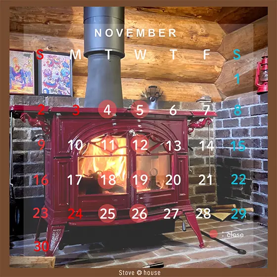 原村カレンダー