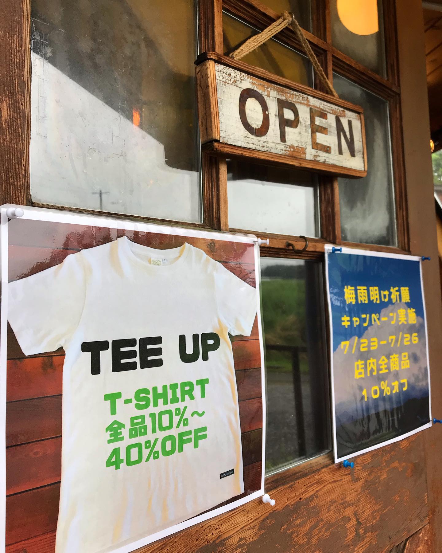 TEE  UP 土砂降りの中、開催しております食品・T-shirt共に午前中から動いております一点物も多数ありますので、是非遊びにいらしてください#連休初日 #4連休 #土砂降りの日は #雨宿り #夏の準備 #夏のお買い物 #他イベント #同時開催 #アパレル #キャンプギア #キッチンウェア #ガーデンツール #大放出 #八ヶ岳の薪ストーブ専門店 #八ヶ岳ライフ #山の暮らしのお手伝い #ストーブハウス原村 #八ヶ岳