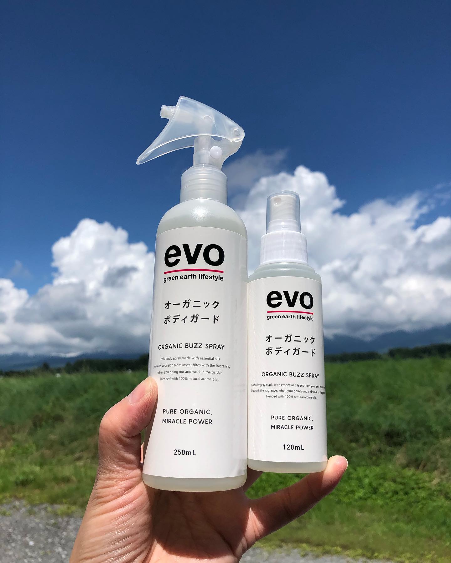 「evoオーガニックボディーガード」100%天然植物精油を配合した、手肌に優しい虫よけスプレー！！虫が嫌うシトロネラやユーカリなどのアロマをブレンドしています！虫除け🦟プラス抗菌効果あり！！梅雨明けは…#ストーブハウス #ストービハウス原村#原村#八ヶ岳#天然 #100ぱーせんと #虫除け #虫除けスプレー #抗菌効果#アウトドア#キャンプ#登山#川遊びに#庭 #シトロネラ#ユーカリ