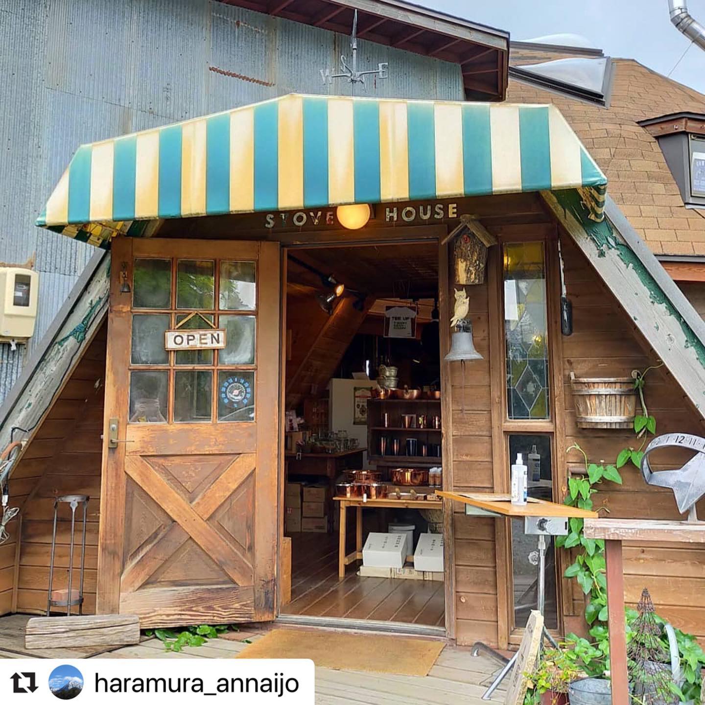 #Repost @haramura_annaijo with @make_repost・・・ストーブハウスさん、よらせて頂きました。以前私が言及したセロリアイスは現在は販売していないそうで、すみません でも他のフレーバーのジェラートはあります！ ストーブを持っていない人も使える、欲しくなるグッズいっぱいありますよ！#原村 #ストーブハウス原村 ありがとうございますジェラートはSOYスタイルに変更しました️甘過ぎずオーガニックで体に優しいですよいろいろと面白いモノを掘り上げてきてますので、是非また遊びにいらしてください#ストーブハウス原村 #八ヶ岳の薪ストーブ専門店 #山の暮らしのお手伝い #暮らしの道具 #八ヶ岳 #原村 #富士見 @stovehouse.woodstove