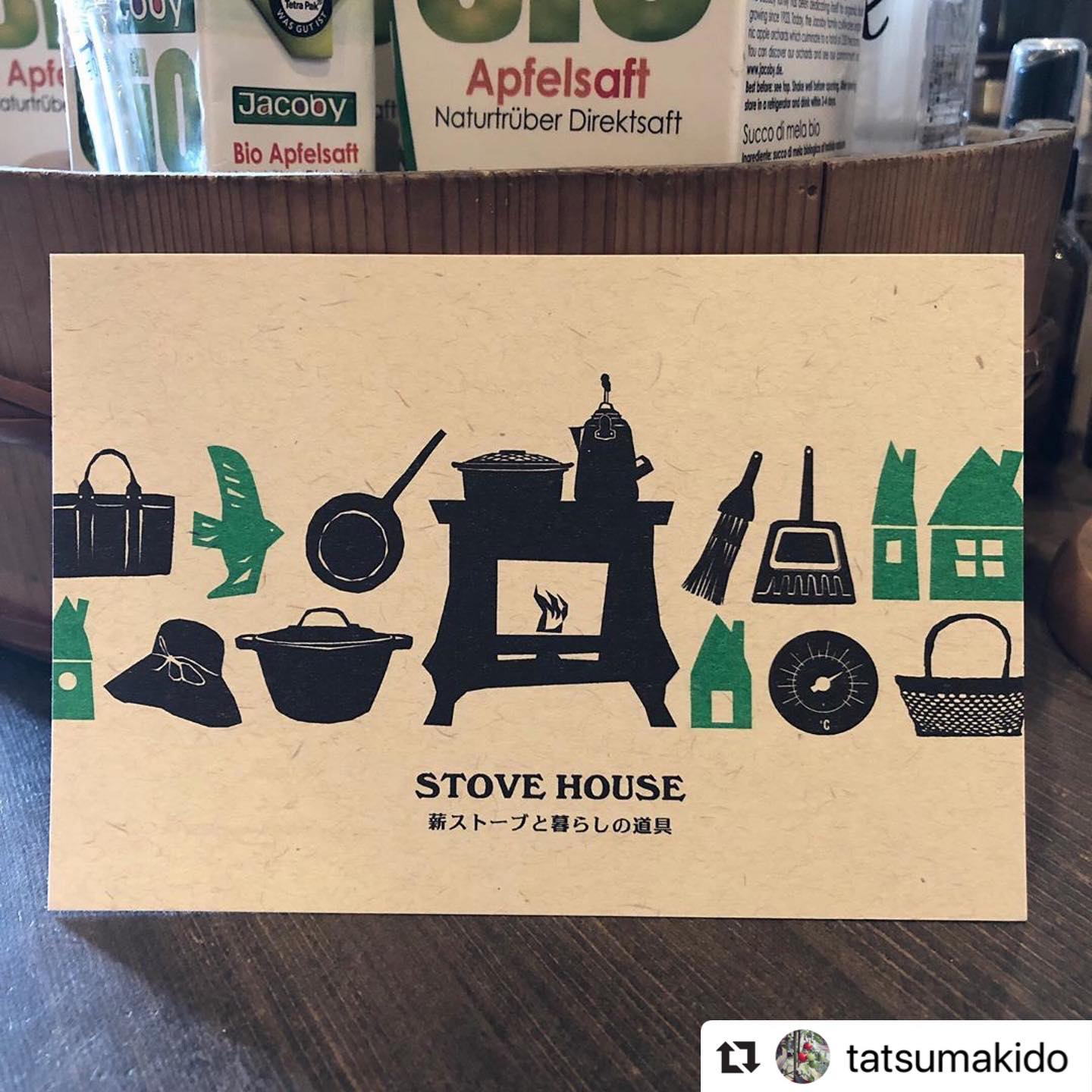 越後文化的商店たつまき堂に期間限定にてストーブハウス、参上いたします^_^かなりこだわりのあるアイテムが並ぶ老舗のセレクトショップ、たつまき堂❣️今回、初となるお店の一角をお借りしてのショップインショップ^_^是非、お近くの方も、また遠方の方も足を運んでみてください🚘#Repost @tatsumakido with @make_repost・・・たつまき20TH 企画！！「ワクワク生活雑貨展」STOVE HOUSE(長野県原村)さんに協力していただきまして普段のたつまき堂にはない生活雑貨を期間限定で販売スタート。店内奥の四畳半ギャラリーがSTOVE HOUSEさんの出張売店となっています。期間限定9/4-10/4営業時間11:00-19:00休み毎週水木曜日