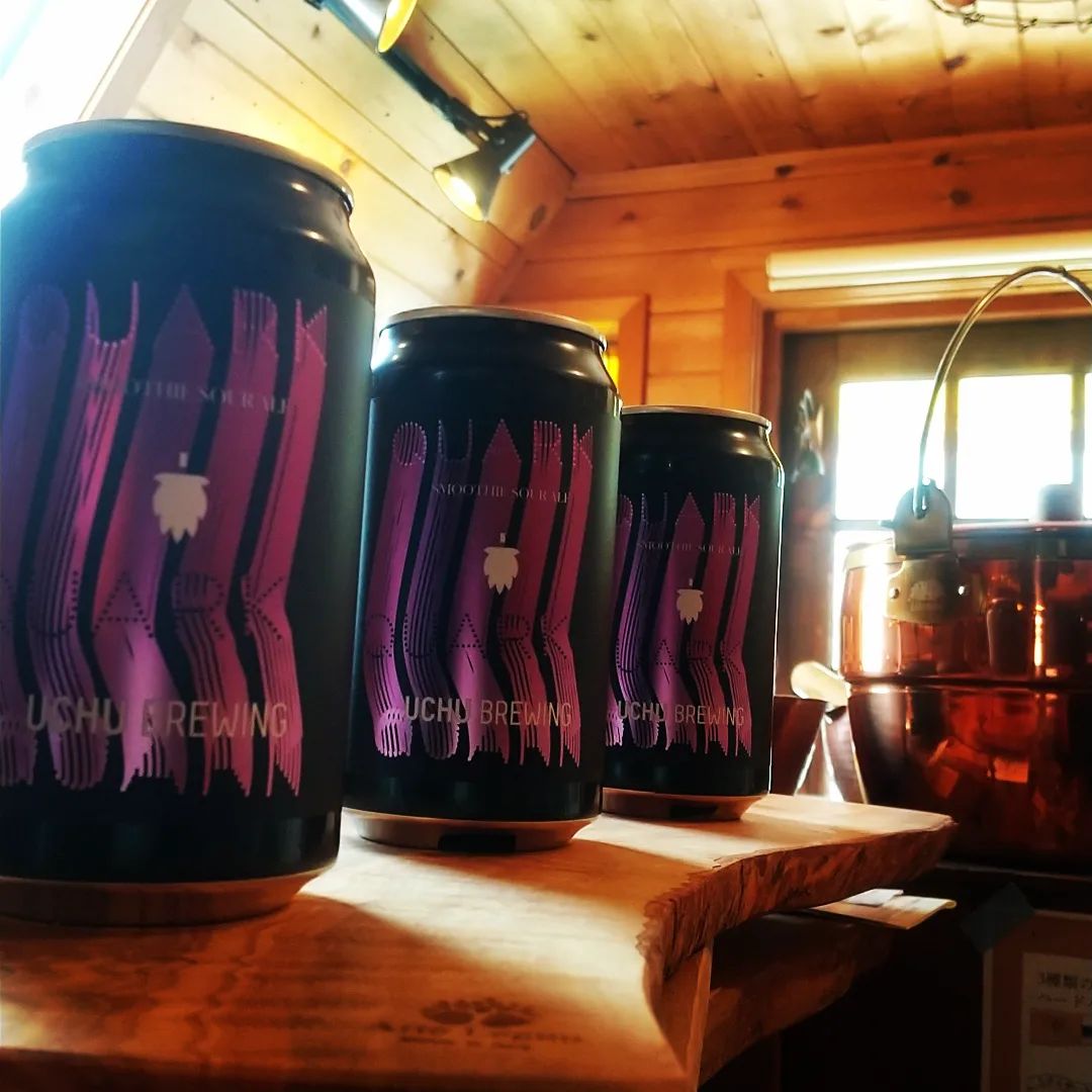 【 UCHU BREWING 】ついに️UCHU BREWING入りました️️今回はラズベリー&ブラックベリーをあり得ないほど大量に使用し、仕上げにバニラを少し使った❮ QUARK-クォーク- ❯ですフルーツスムージーのようなたっぷりデザート感と、ヨーグルト感も含んだサワーエールをお楽しみください今回も数に限りがございますので、お早めにっ️#ストーブハウス #uchubrewing #うちゅうブルーイング #quark #クォーク #ラズベリー #ブラックベリー #バニラ #薪ストーブ #薪割り #八ヶ岳の薪ストーブ専門店#山の暮らしのお手伝い #長野県 #山梨県 #八ヶ岳 #原村 #蓼科