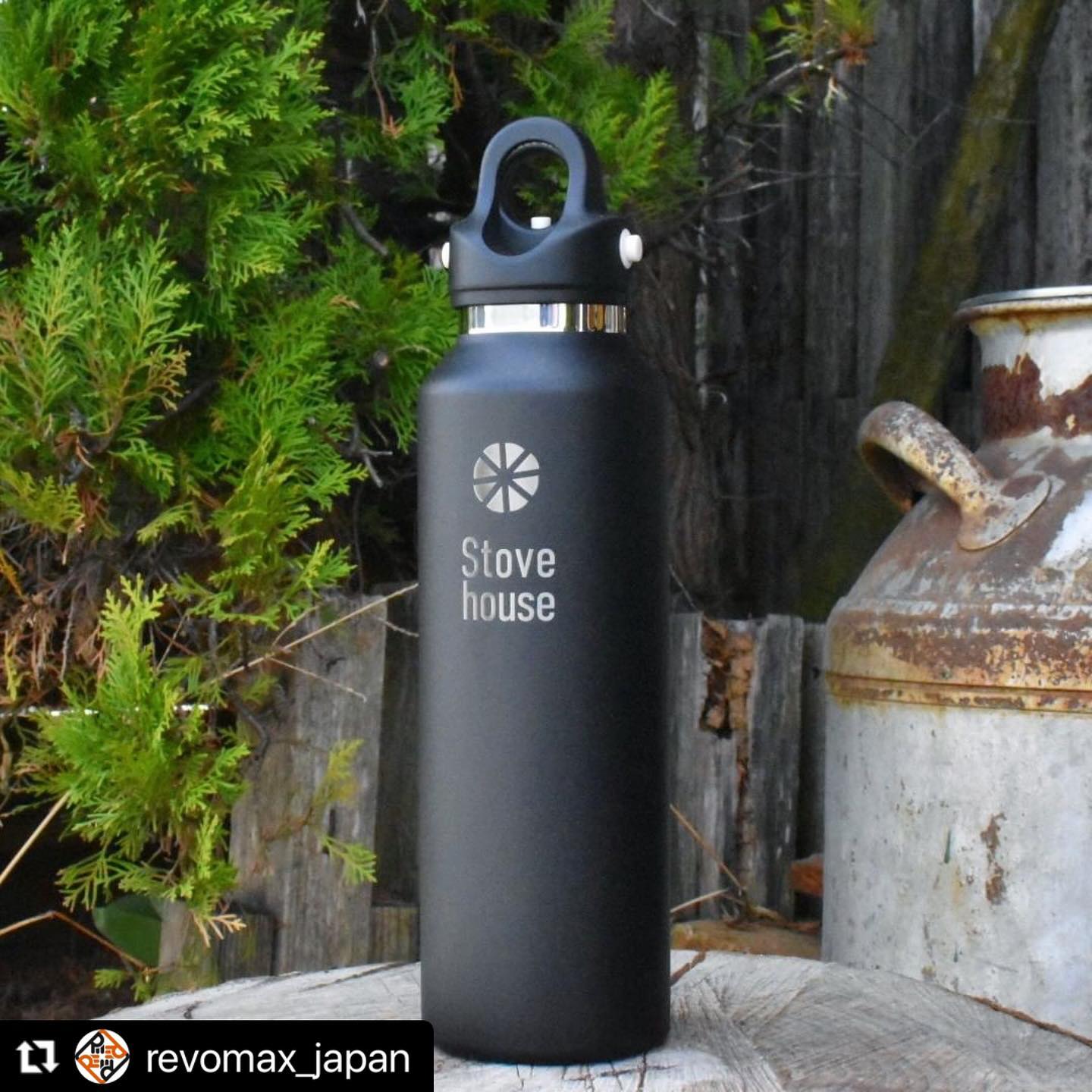 @revomax_japan さんよりご紹介いただきましたゴミを増やさずビールのみを量り売りにて購入。人と人とを繋ぐ１つのコンテンツとしてマストなアイテムだと、体験して感じます薪ストーブや焚火を眺め、感じながら素敵な時間をお過ごしください#Repost @revomax_japan with @make_repost・・・stovehouse様@stovehouse.woodstoveでお世話になっている我らがRevomax。長野県諏訪にあるストーブハウスさんは、その名の通り薪ストーブを販売されているお店です薪ストーブって暖かさ、火の動きに本能的に癒されますよねそんなストーブハウスさんでは、ビールの量り売りや角打ちも行っています❢これからは外飲みが気持ちいい季節キャンプの前に立ち寄って、焚き火グッズとビールをゲットしてみては全国のビール量り売り店がスマホで見れるTake out beer map 絶賛公開中！https://revomax.jp/craftbeer/『あなたもビール専⽤マイグラウラーをゲットして、クラフトビール屋めぐりをしてみませんか』アメリカでは⼀般的なクラフトビールの量り売り、お客さんが店舗に持参したグラウラーと呼ばれる容器に必要な量だけ⼊れて販売する⽅法です。日本でもコロナの影響でビールのテイクアウトをする店舗が増えています。◆グラウラー REVOMAXの特徴１.1秒で開けられるキャップ２.18時間保温️、36時間保冷️３.炭酸OK、吹きこぼれなし４.ゴミ🚯を出さないからECO️５.ビール専用マイグラウラーとしても大活躍取材させてくれる全国の量り売り店さん募集中️#revomax #レボマックス #水筒#魔法瓶 #炭酸飲料 #クラフトビール #量り売り #ipa #クラフトビール専門店 #キャンプ #アウトドア #シーズンイン #山の暮らしのお手伝い #ストーブハウス原村 #八ヶ岳 #原村 #富士見 #蓼科#ビール #ブルワリー #ビール女子 #グラウラー#ビール大好き #ビール #ビール部 #ビールが好き #growler #マイボトル #量り売り #ビール好きの人と繋がりたい