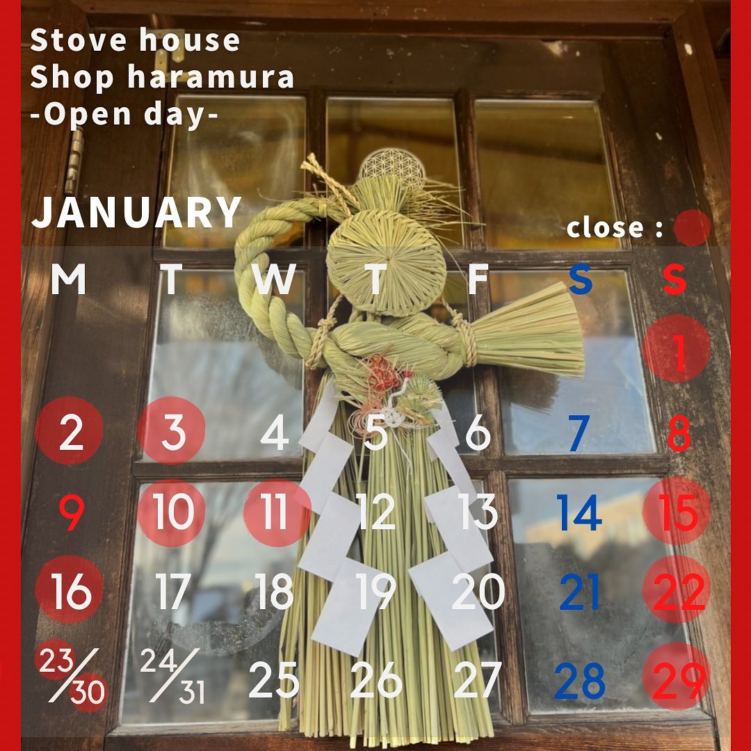 ストーブハウス原村店、蓼科店1月の営業カレンダーになります。2023年がスタートしました。年末の寒波襲来もあり、より一層薪ストーブの恩恵にあずかる年越しとなりました️新年早々、店内では“ハッピーニューイヤー福袋”が大好評、大盛況となっております。福袋はもちろんのこと、日々の生活、人生を愉しめるアイテムを多数取り揃えておりますので是非、明日からの三連休もご来店をお待ちしております！#ストーブハウス原村#八ヶ岳の薪ストーブ専門店#薪ストーブ#福袋#大盛況#アパレル#レジャー#アウトドア#キャンプ#焚火#長野県#山梨県#原村#山の暮らし#神奈川#ドライブ#生活#ライフライン#炎#暮らし#北杜市#紅葉#ドライブ#ビール#ipa#ラッキー#玉手箱#ブランド